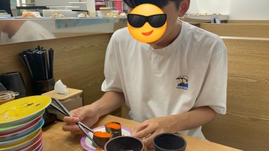 오;늘초밥분당 이미지