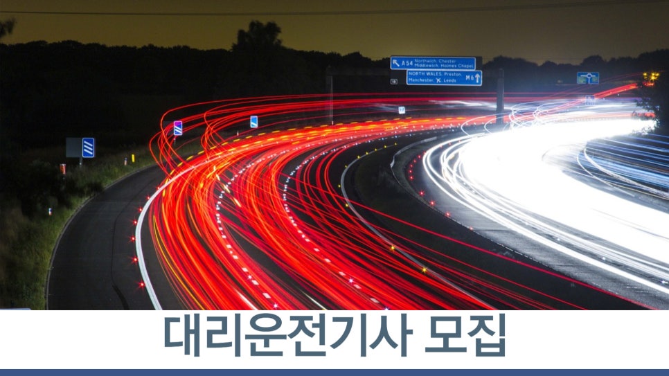 성도전업 이미지