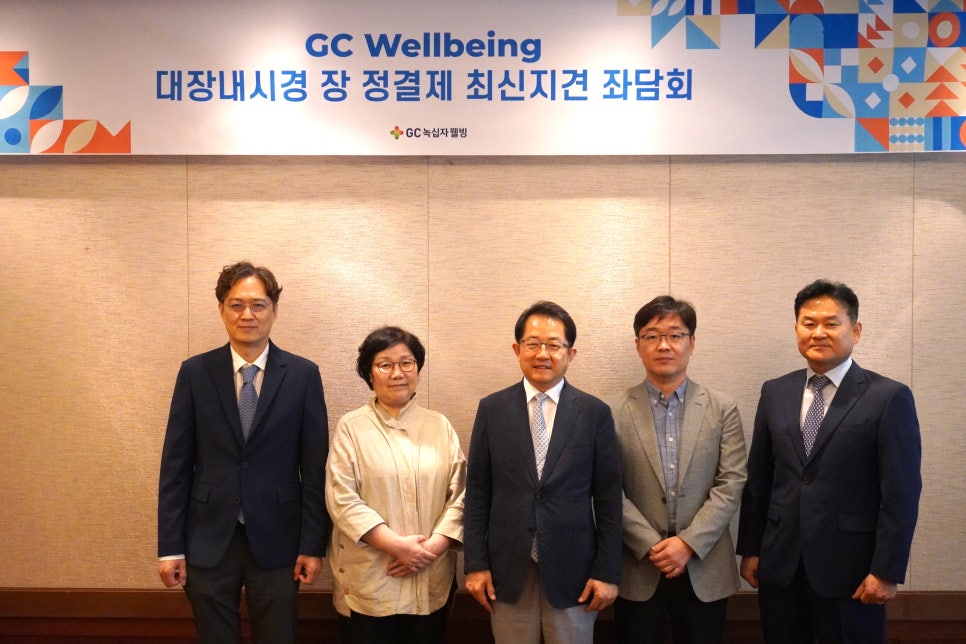 하이큐홍내과 이미지