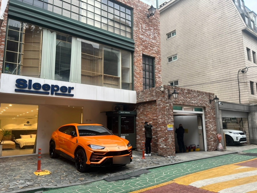 살롱드룬 이미지