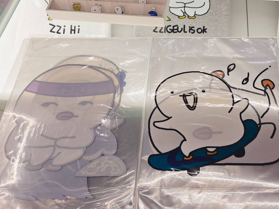 슈마커안산 이미지