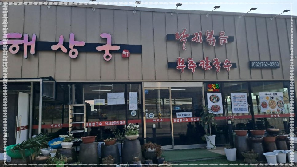 배상궁 이미지
