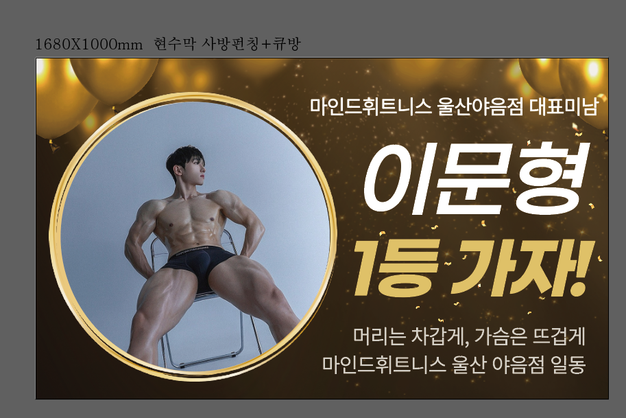 굿드림디자인 이미지