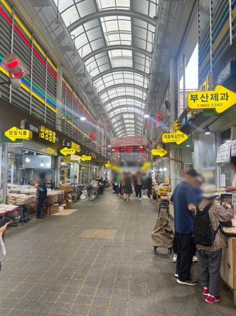 장수족발 이미지