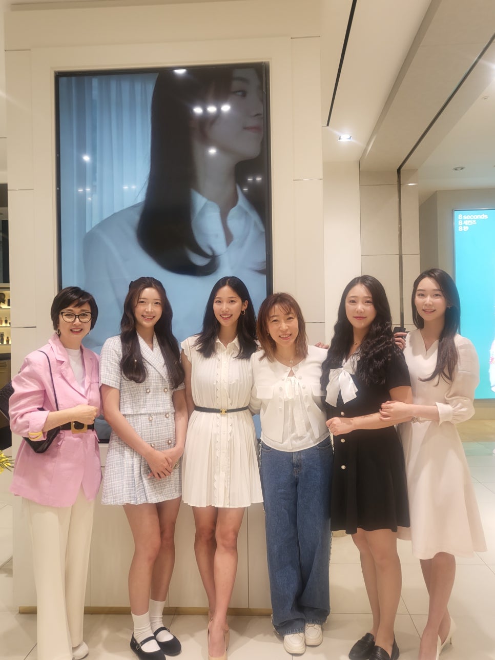 박서현 헤어 이미지
