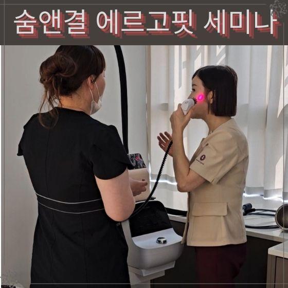 더숨뷰티 이미지