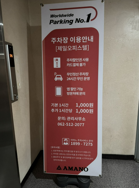 케렌시아 솔 이미지