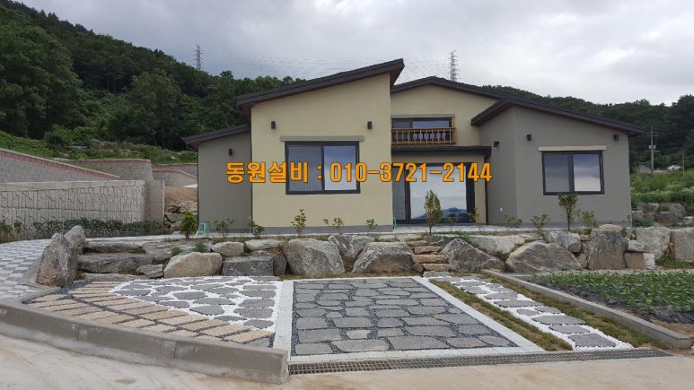 동원설비 이미지
