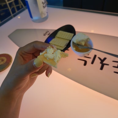너울푸드 이미지