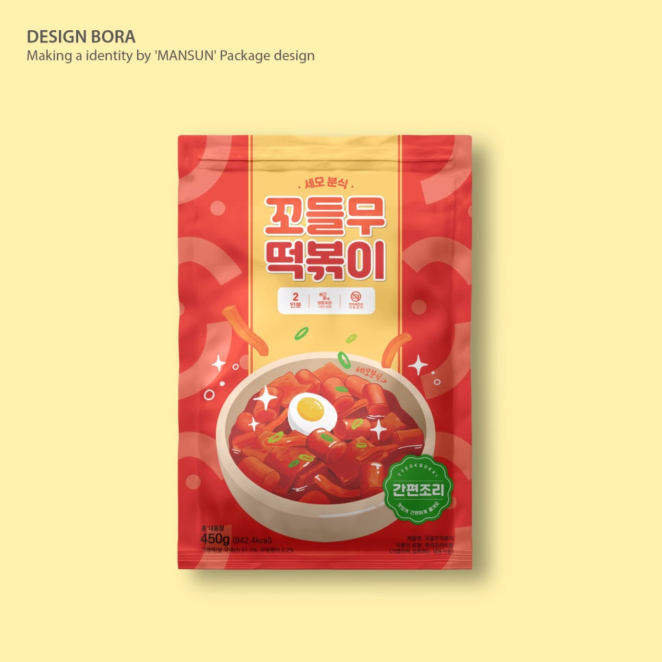 만선영어조합법인 이미지
