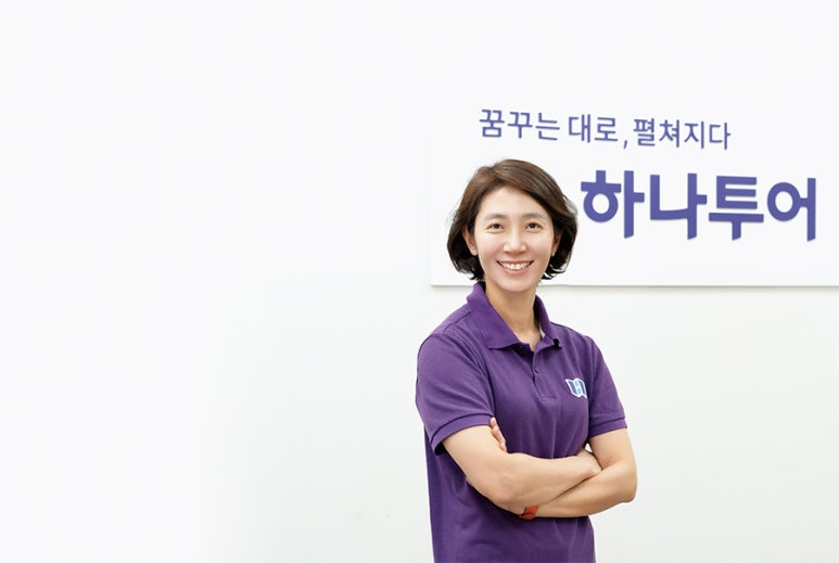 한국기업컨설팅 이미지