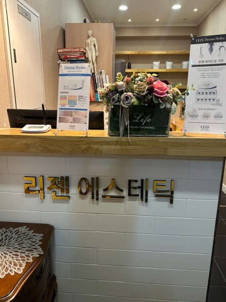올리브영김해 이미지