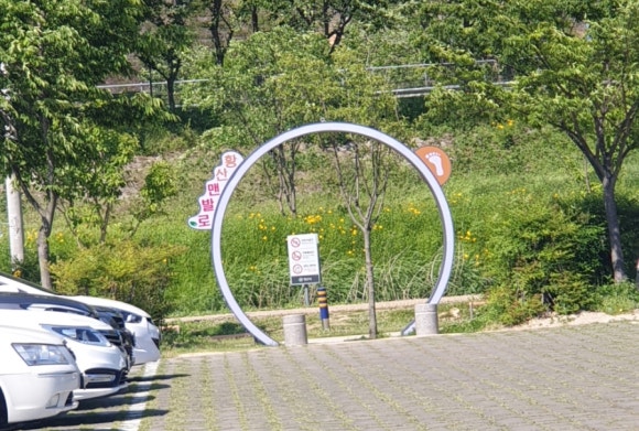 황산신발 이미지