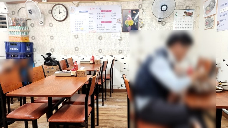 이모손수제비 이미지