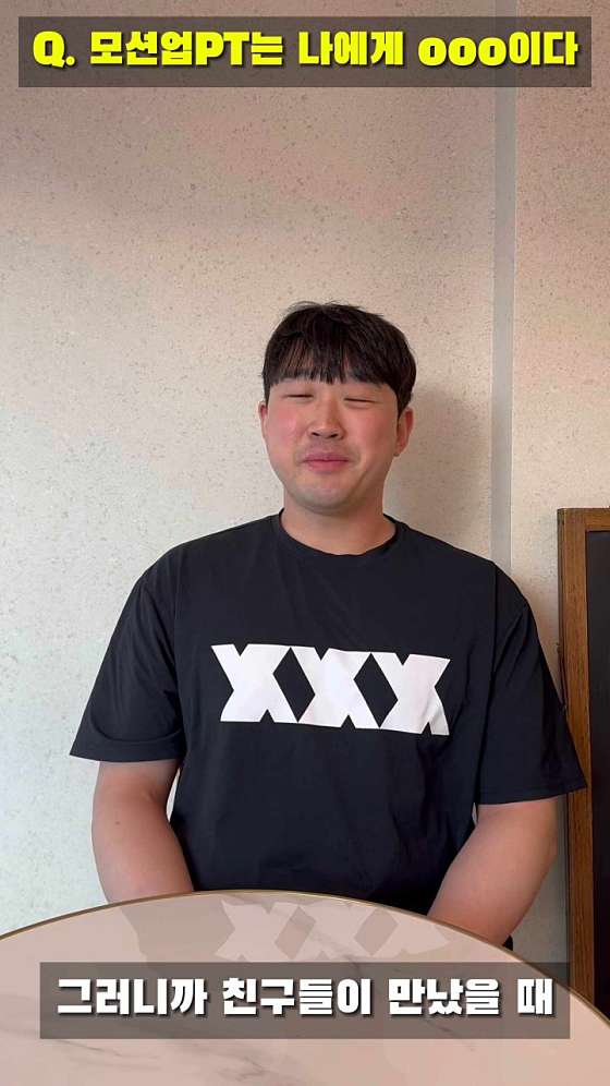 세븐일레븐 구서점 이미지