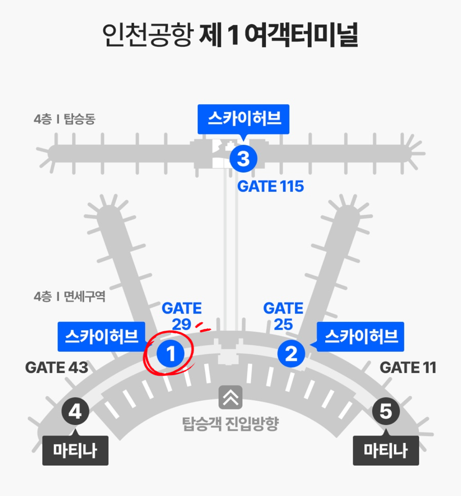 술라운지 이미지