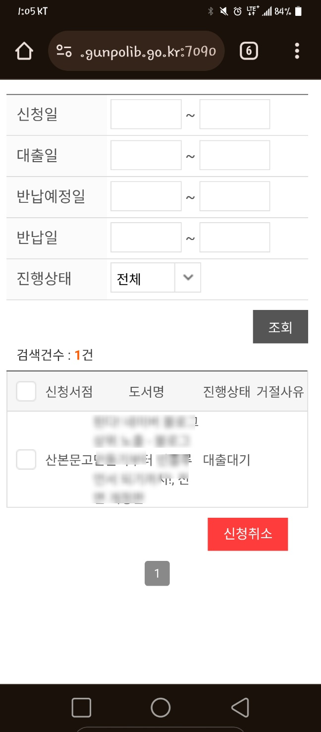 복지서점 이미지
