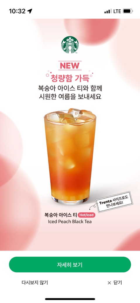 집밥&도시락 이미지