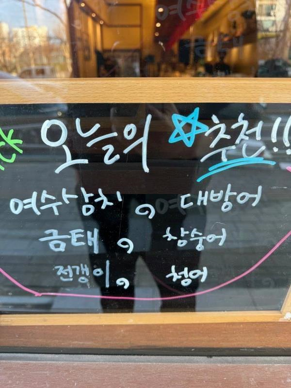 스시운 이미지