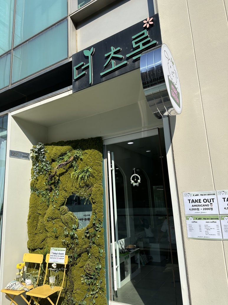 예원네트웍스 이미지