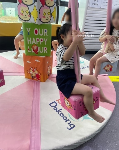 주니어1234 이미지