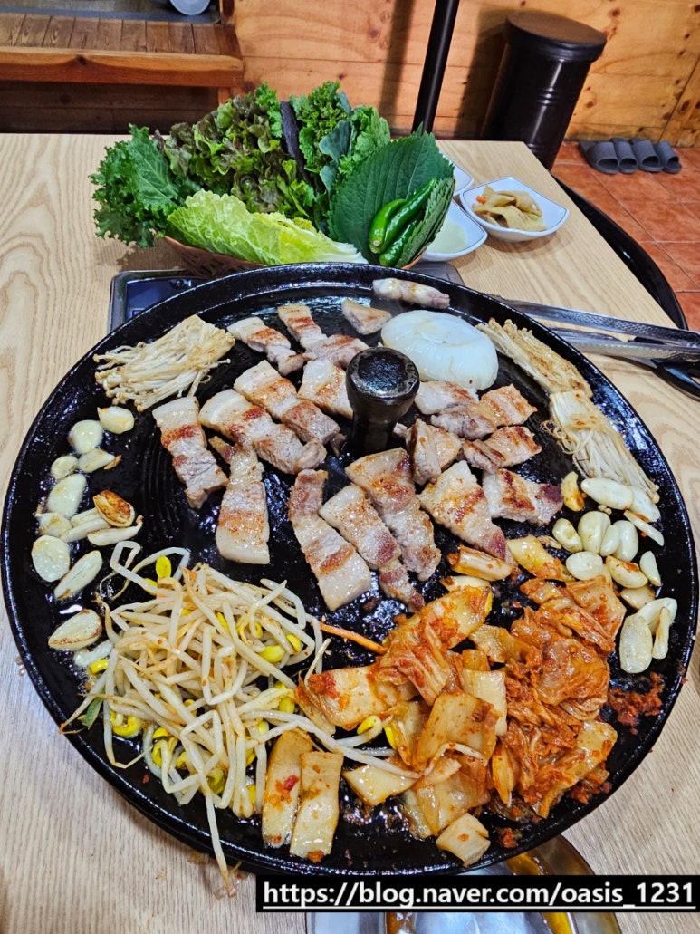 순진한삼겹살 이미지