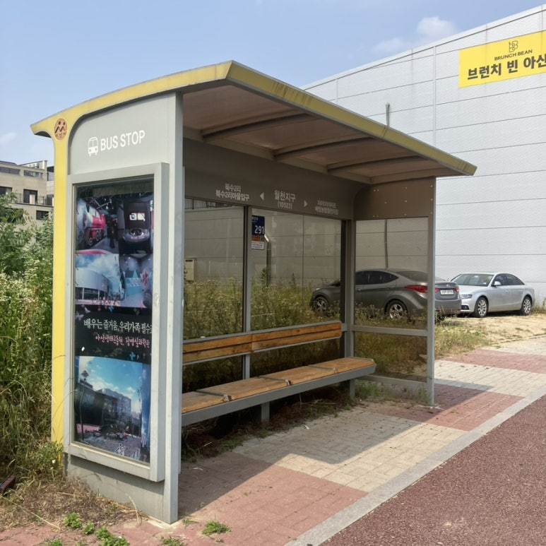 스튜디오윤엔안 이미지