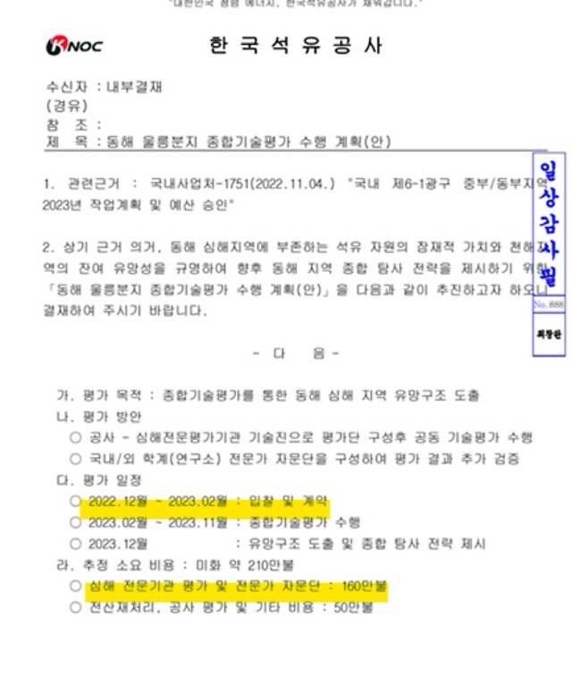 쓰리디랩스 이미지