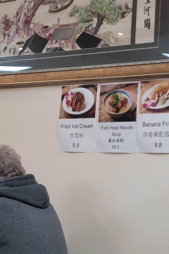 앗싸다아이스크림 이미지