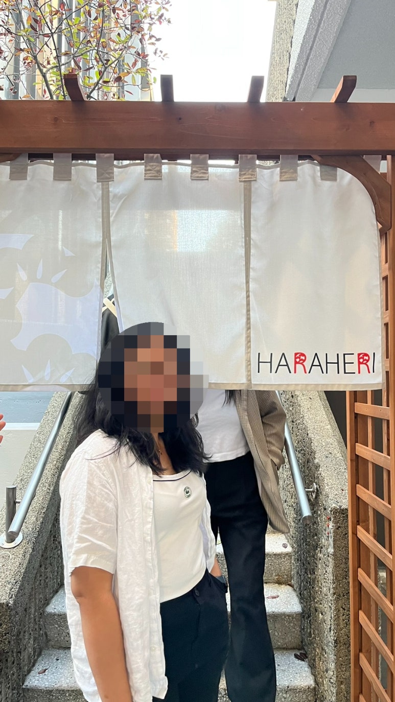 예일식당 이미지