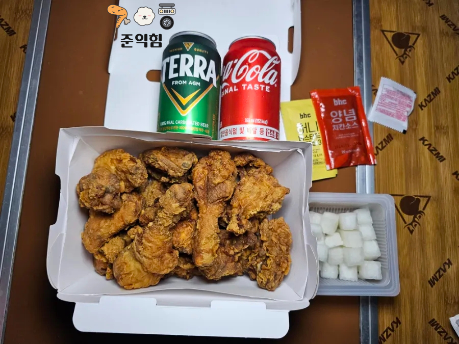 bhc치킨 속리산점 이미지