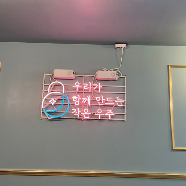 도고(doggo) 이미지