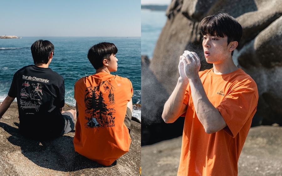 아이더샤모니 이미지