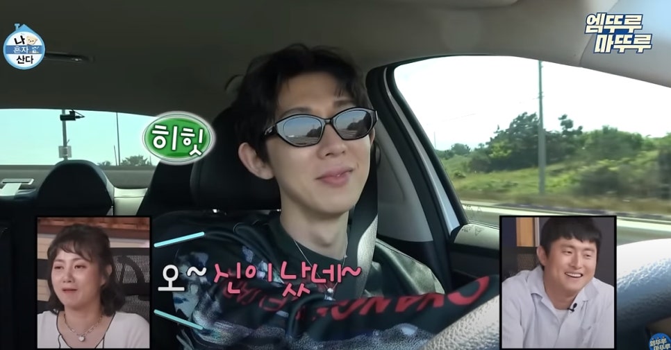 (주)볼드나인 이미지