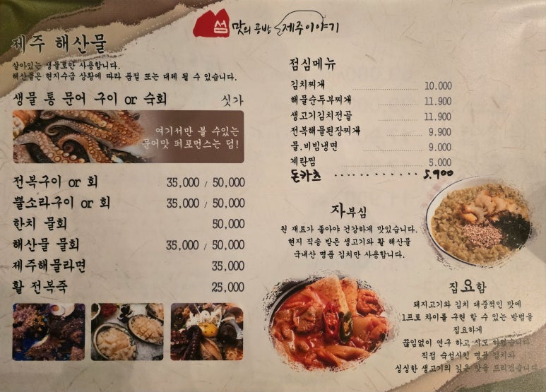 도화공방 이미지