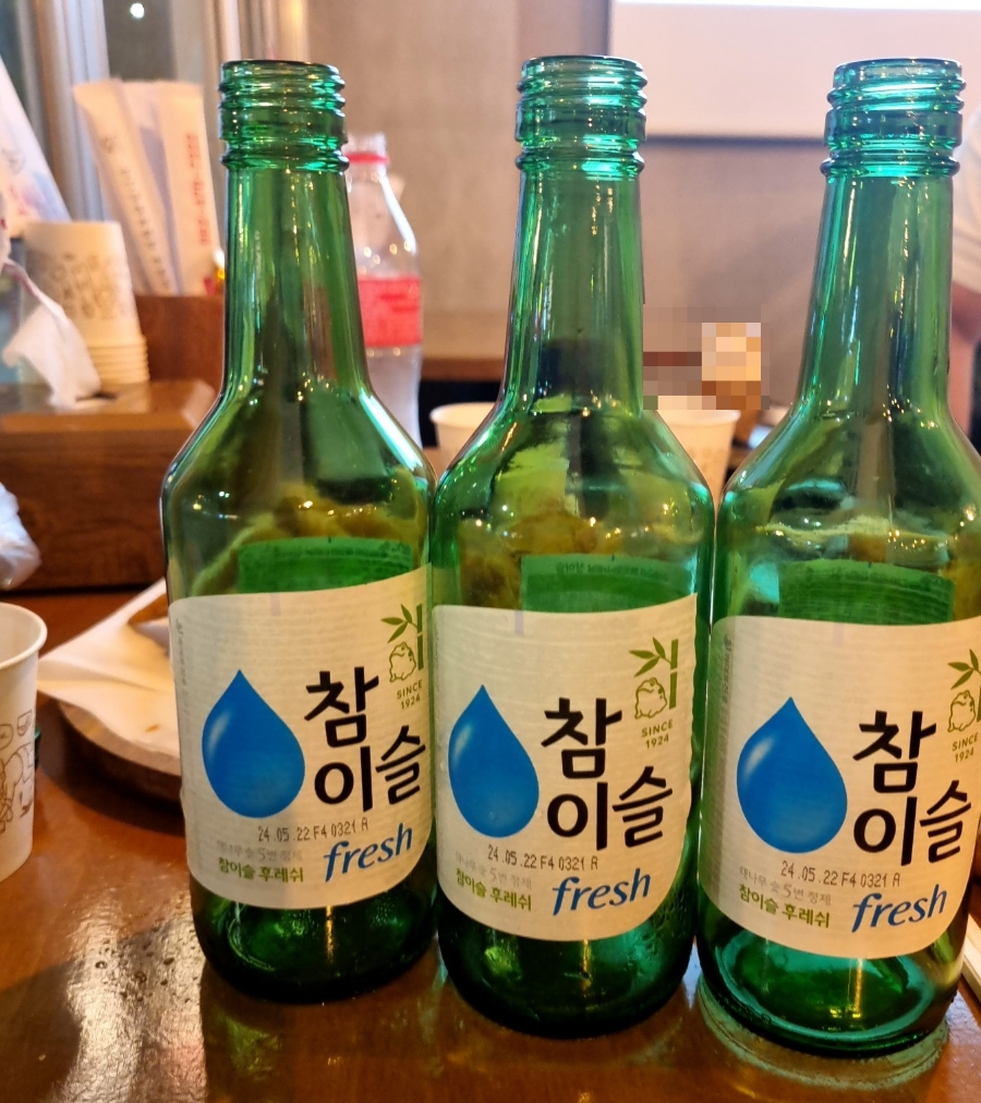 오빠통닭수완 이미지