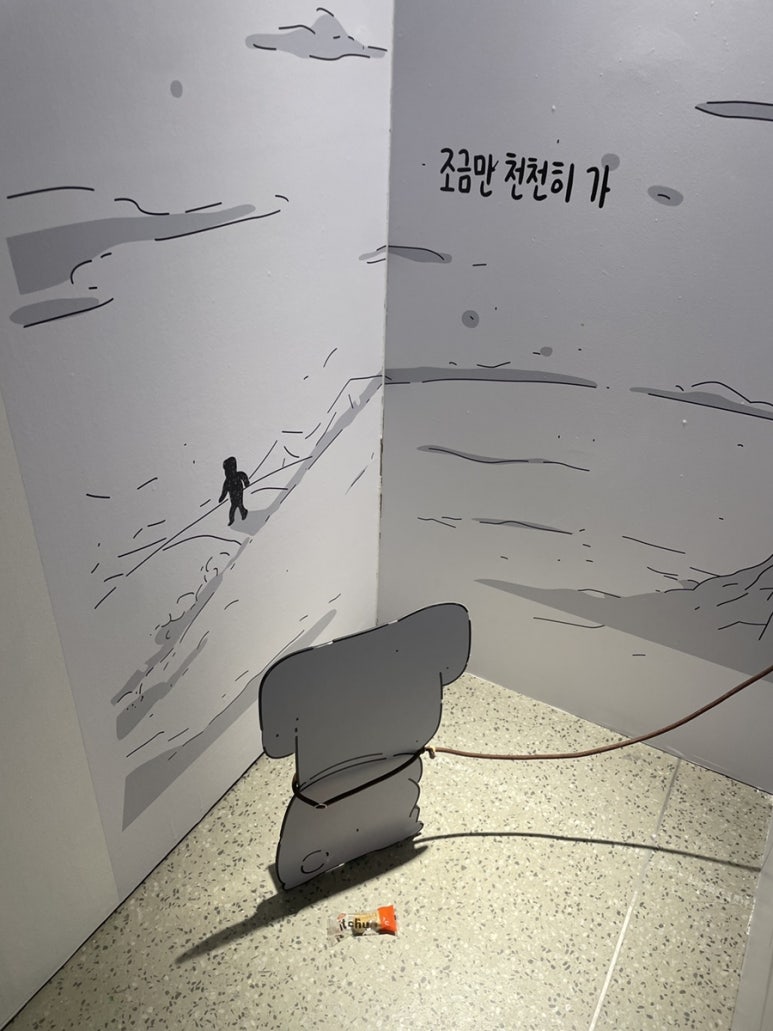 고관함박 이미지