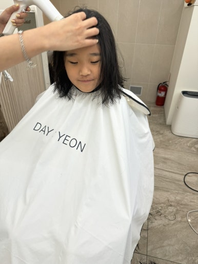 연헤어샵 이미지