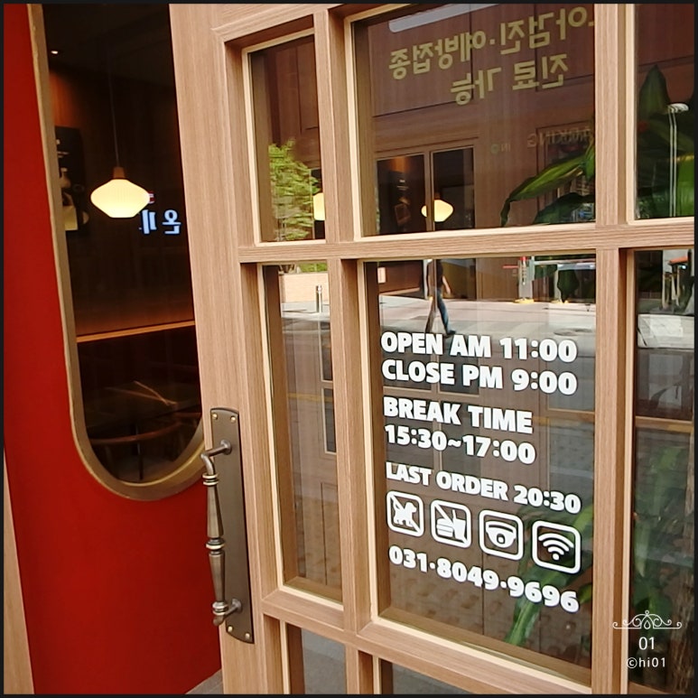 김포순대 이미지