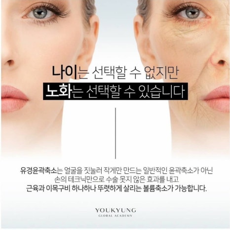 수정에스테틱 이미지