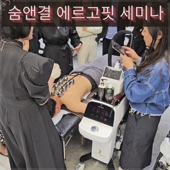 더숨뷰티 이미지