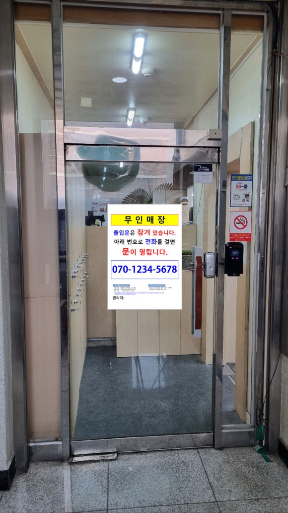 콜당구장 이미지