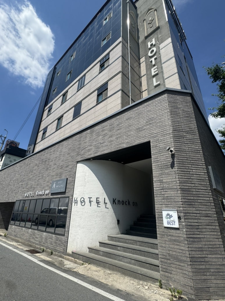 호텔노크온 이미지