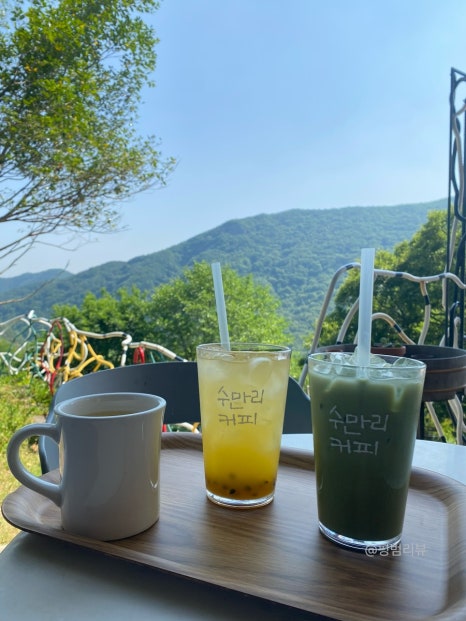 마운틴뷰 이미지