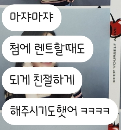부경카 이미지
