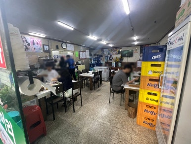 송림담배가게 이미지
