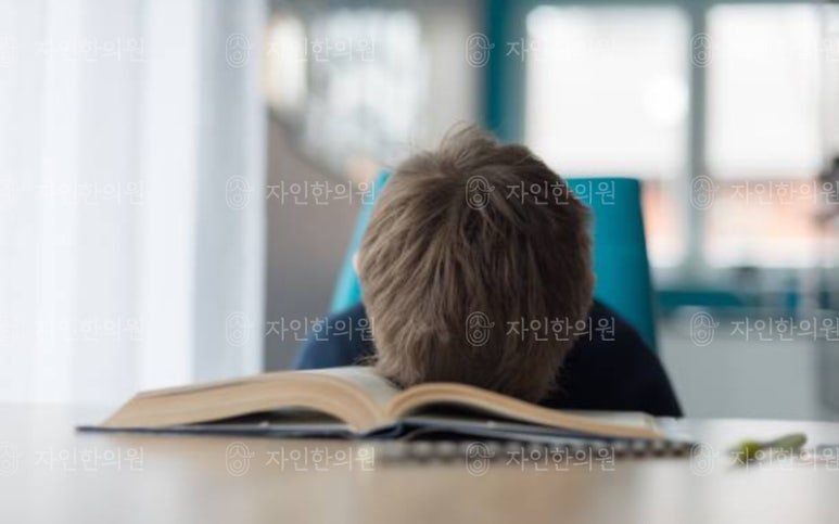 자인한의원 이미지