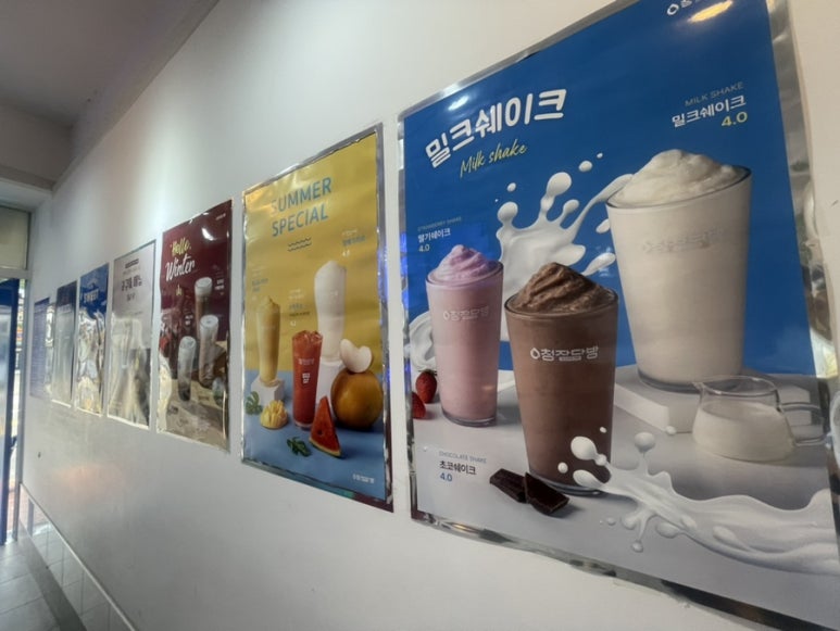 청자다방 이미지