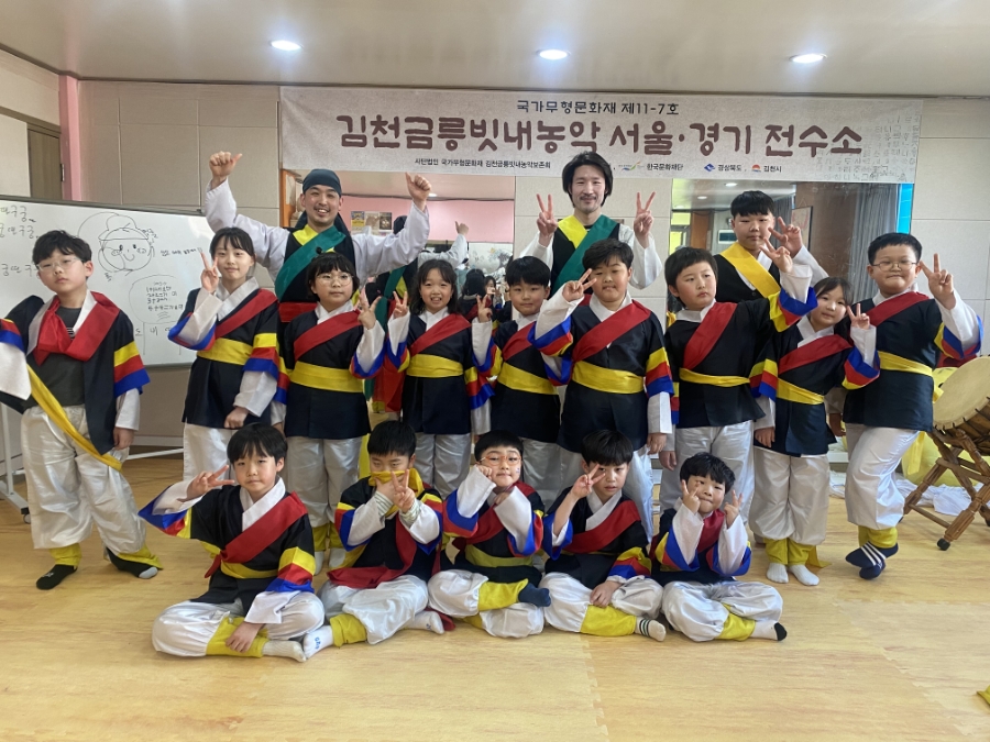 다락국악교습소 이미지