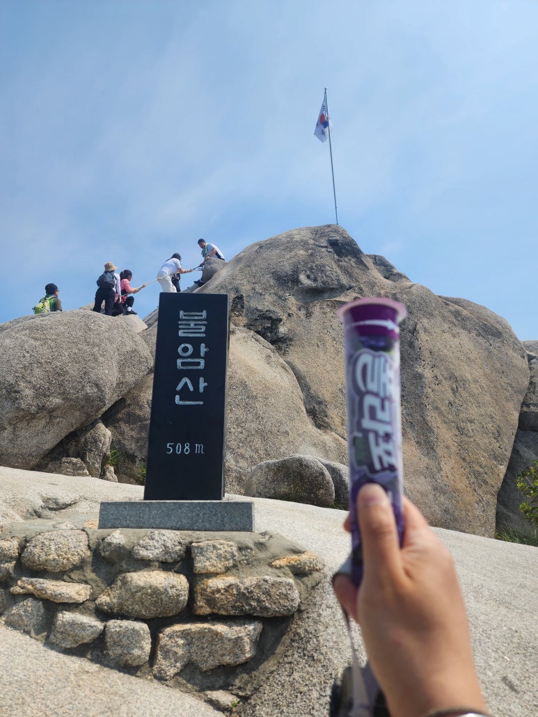 종로계림닭도리탕원조상계역점 이미지